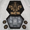 AKHTAR Name - Personalized Whiskey Decanter and Glasses Gift Set for Groomsman, Boyfriend, Dad